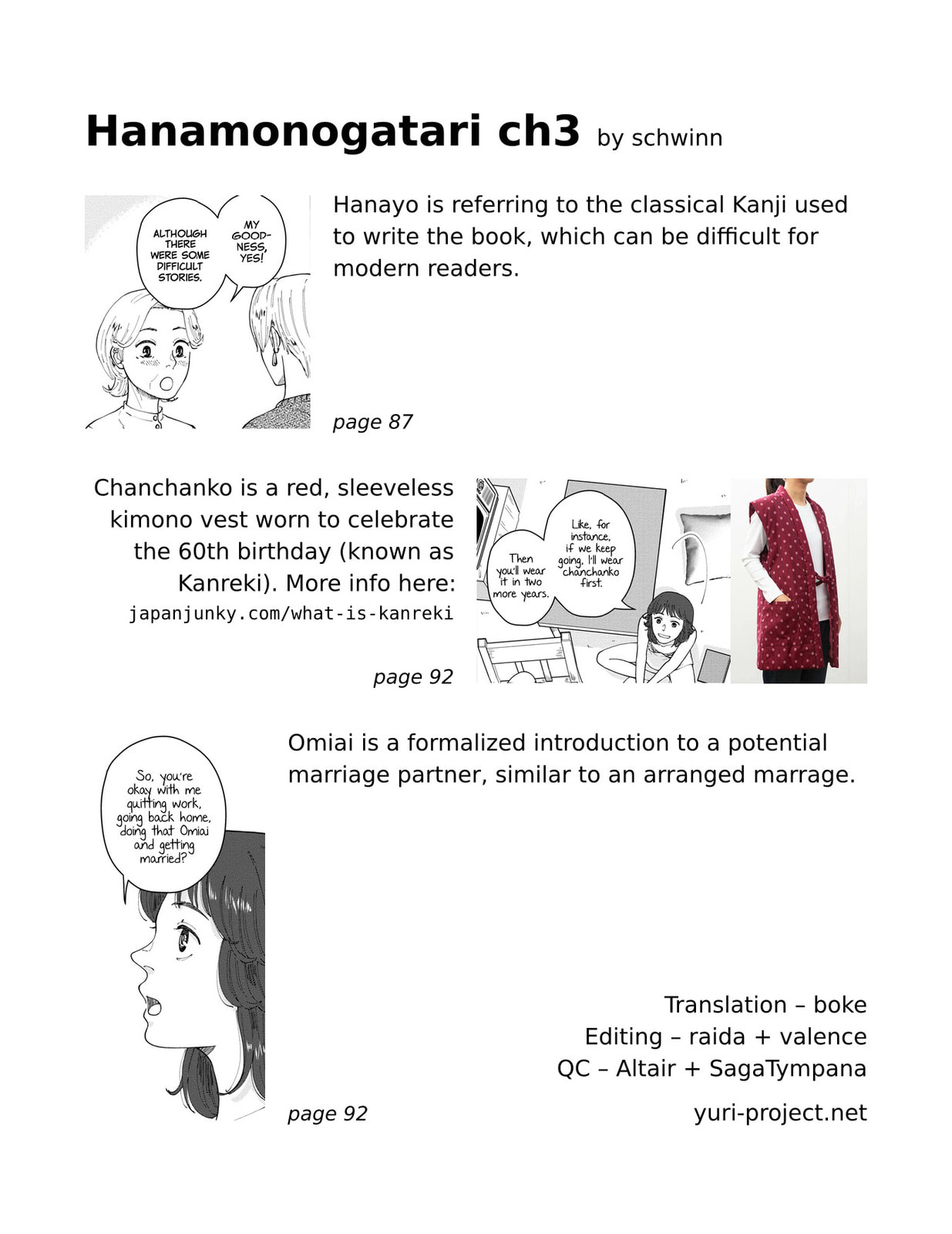 Read Hana Monogatari chapter 3 image 32 on Lezhin