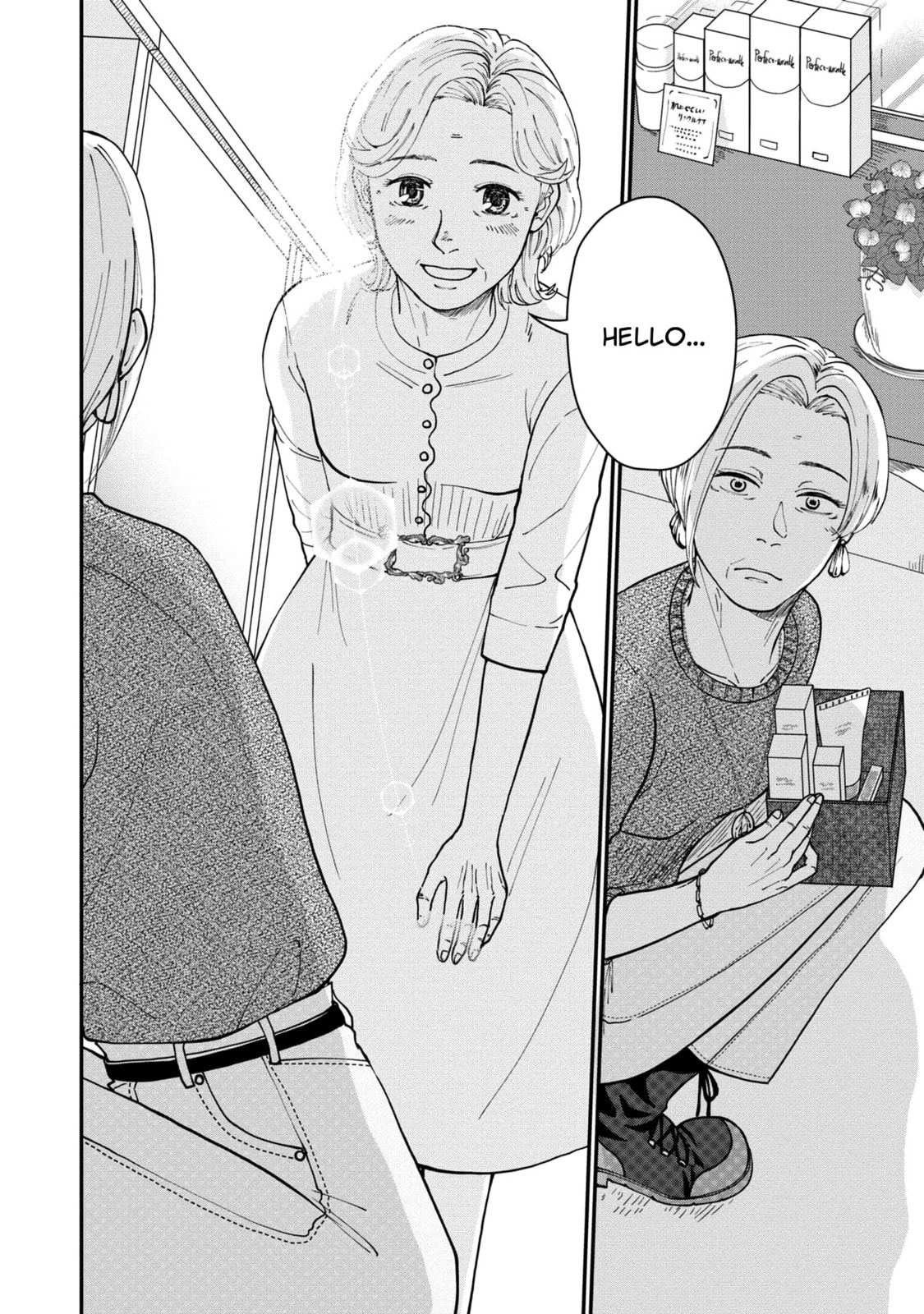 Read Hana Monogatari chapter 3 image 7 on Lezhin