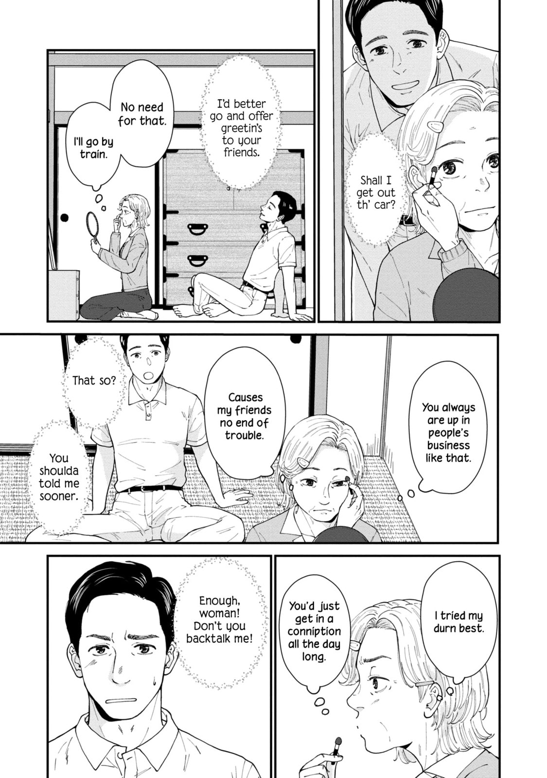 Read Hana Monogatari chapter 4 image 2 on Lezhin