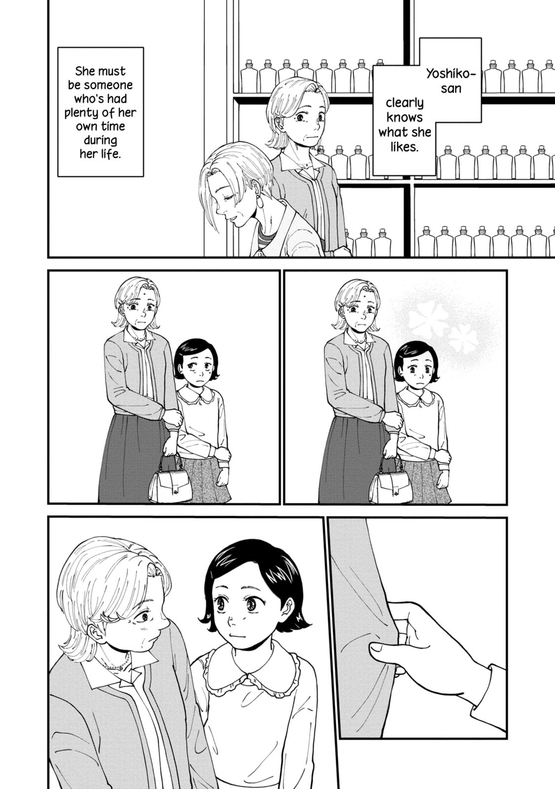 Read Hana Monogatari chapter 4 image 23 on Lezhin