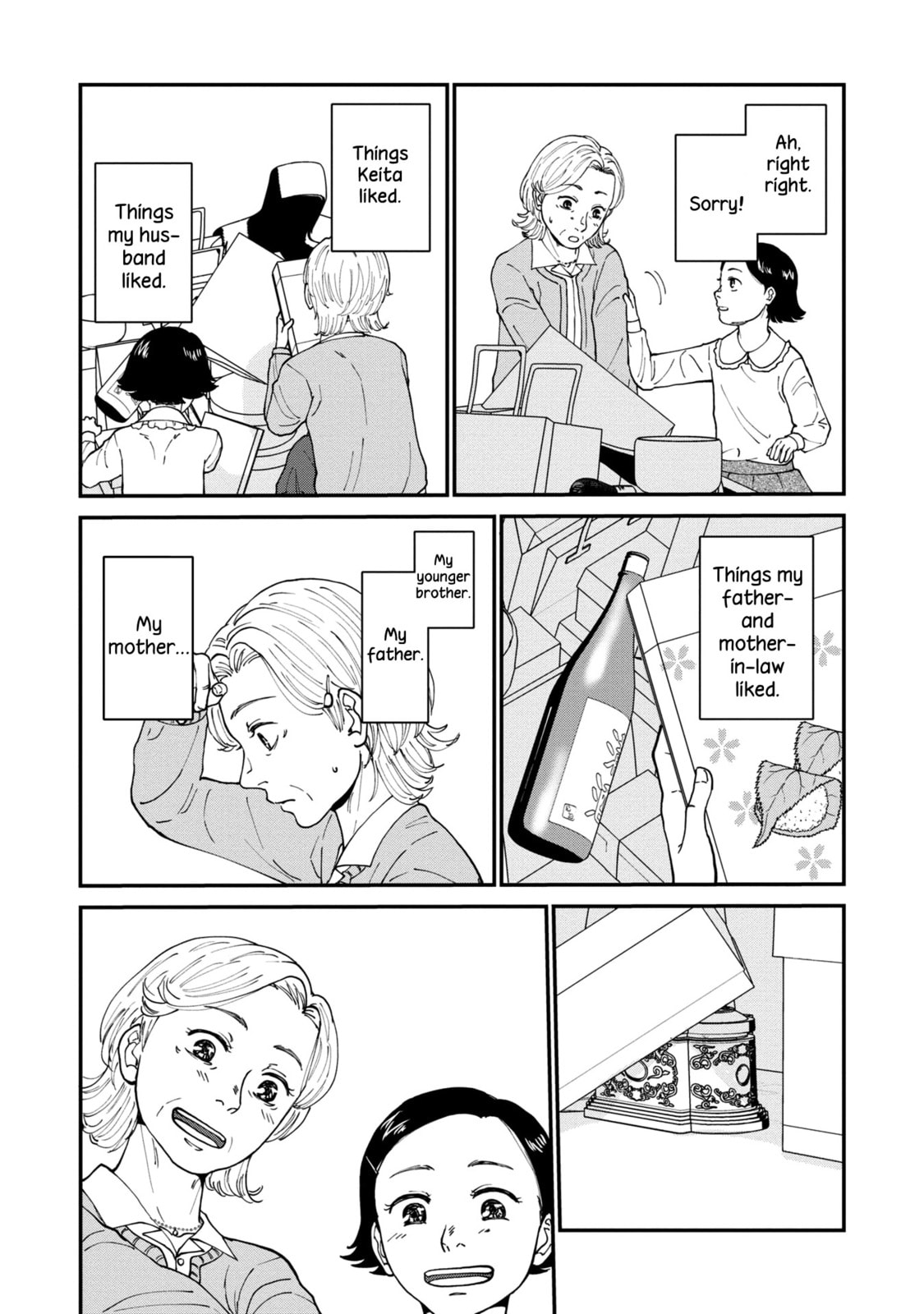 Read Hana Monogatari chapter 4 image 25 on Lezhin