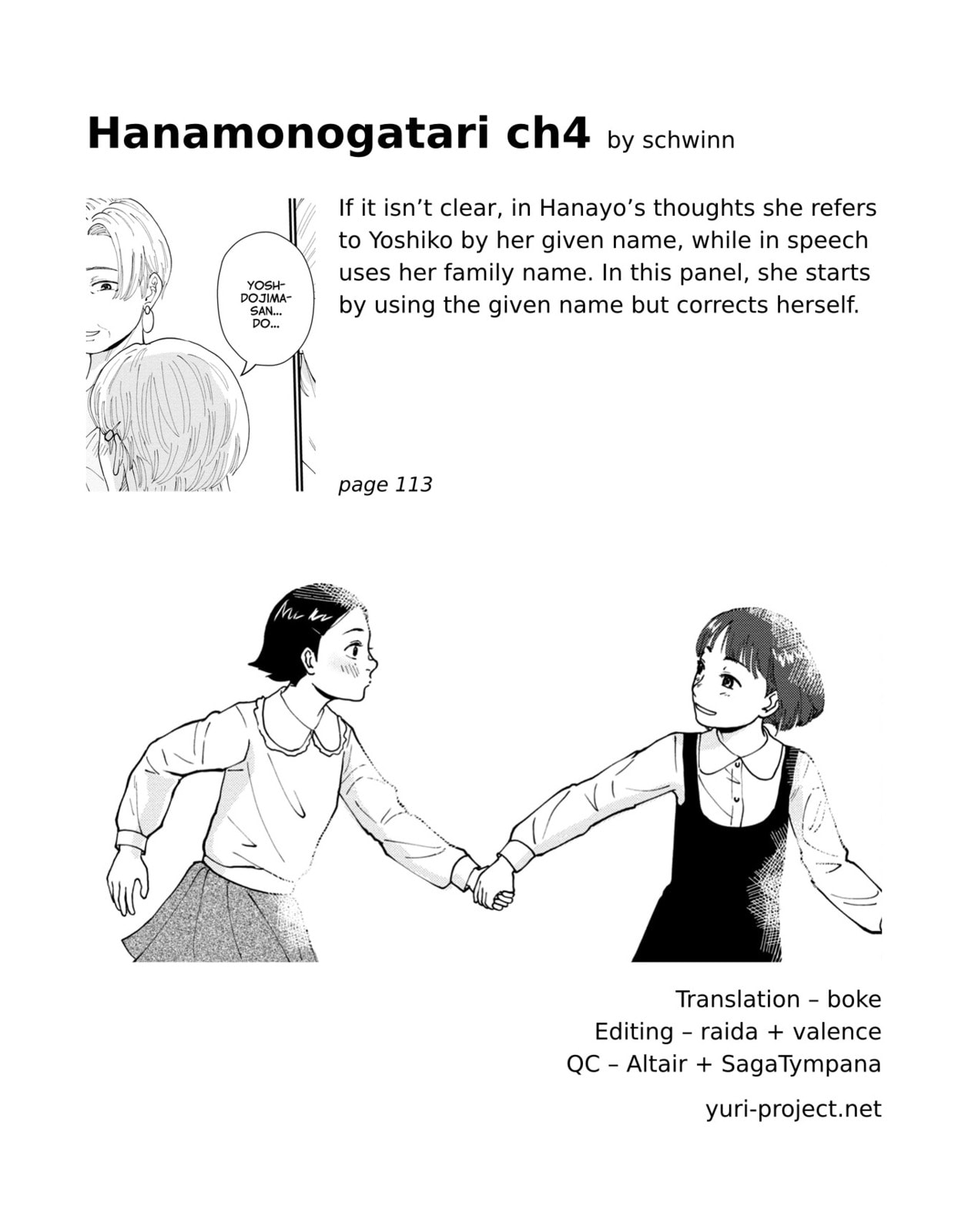 Read Hana Monogatari chapter 4 image 32 on Lezhin