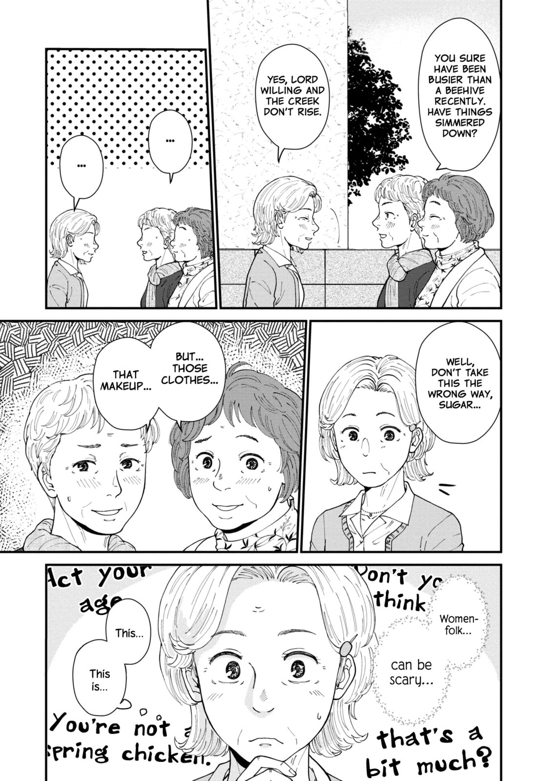 Read Hana Monogatari chapter 4 image 4 on Lezhin