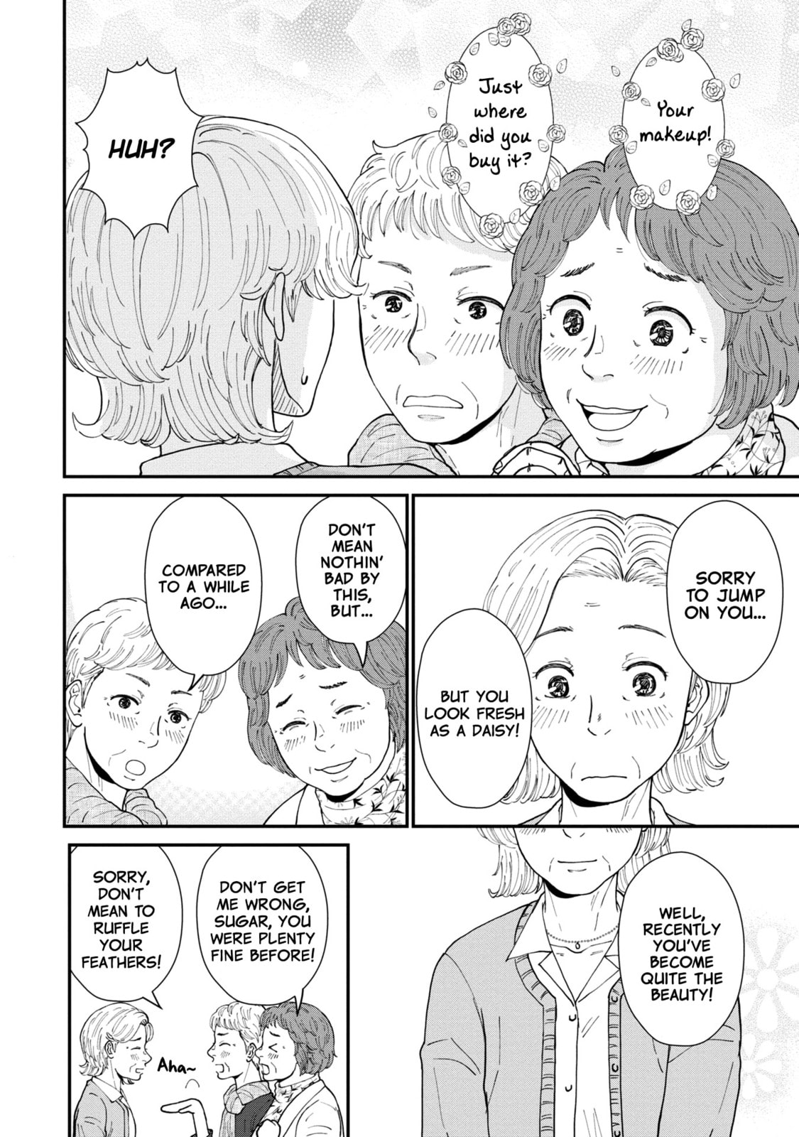 Read Hana Monogatari chapter 4 image 5 on Lezhin
