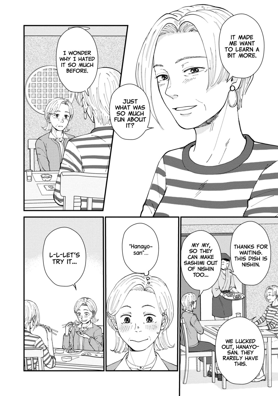Read Hana Monogatari chapter 5 image 13 on Lezhin