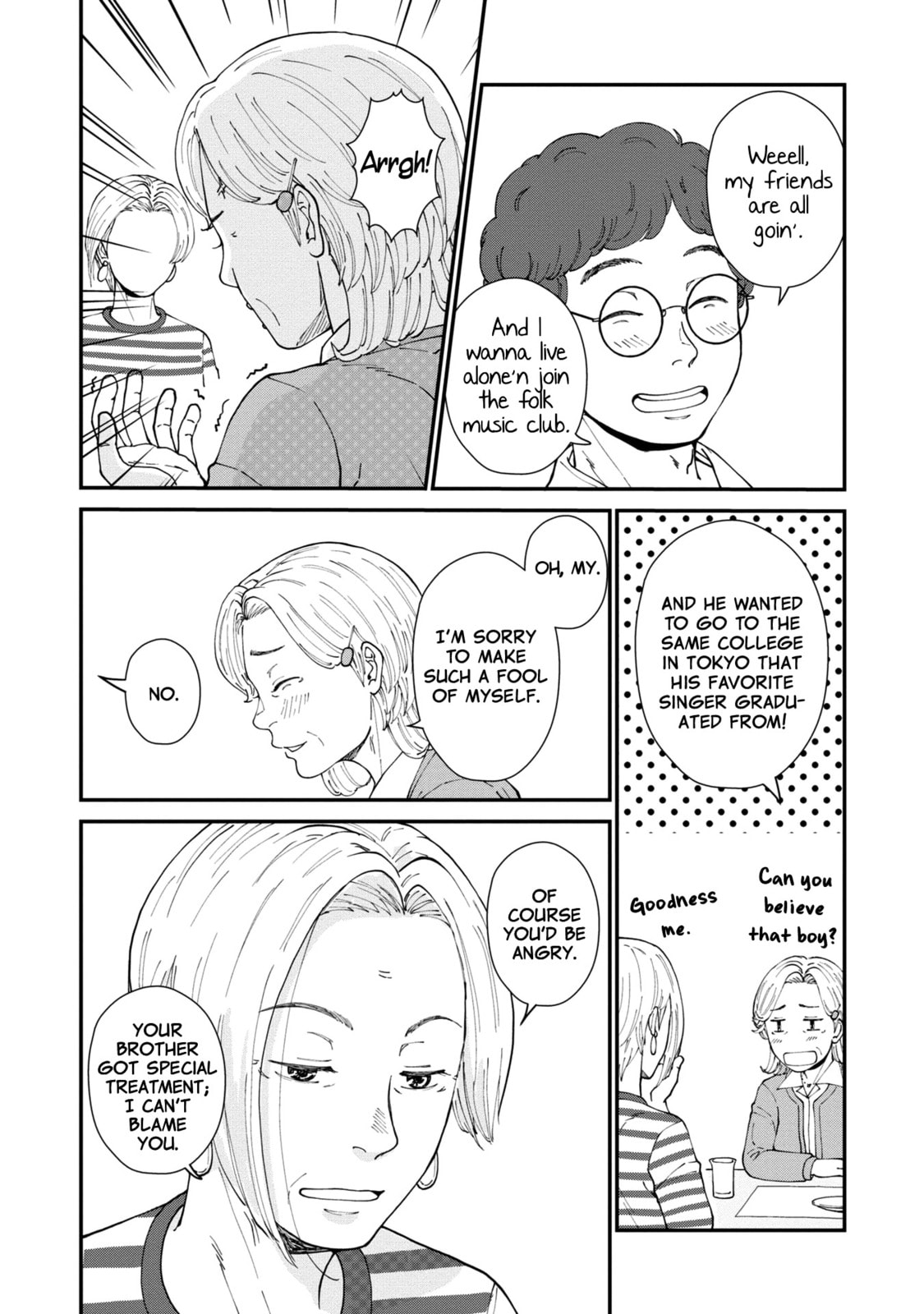 Read Hana Monogatari chapter 5 image 16 on Lezhin