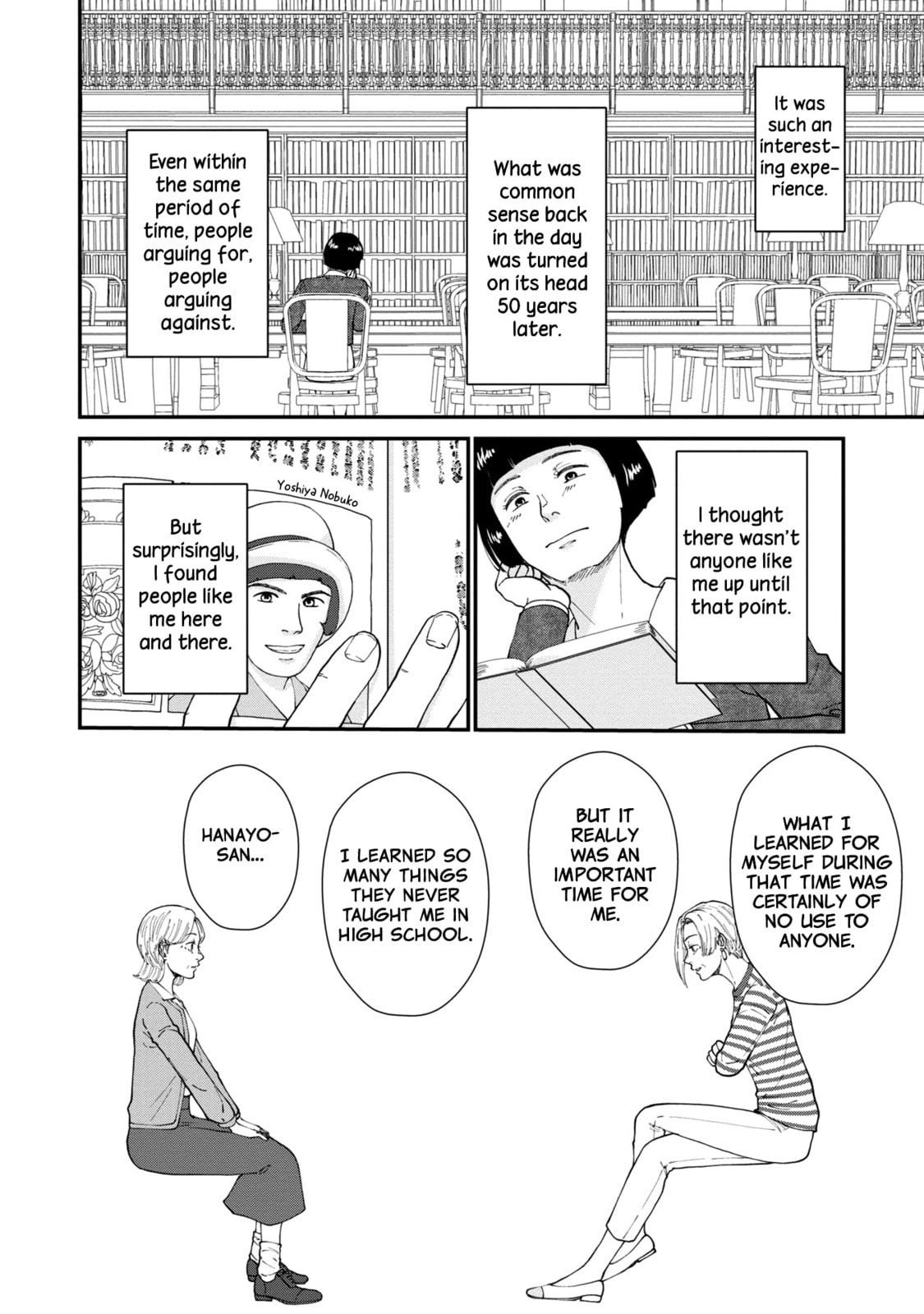 Read Hana Monogatari chapter 5 image 19 on Lezhin