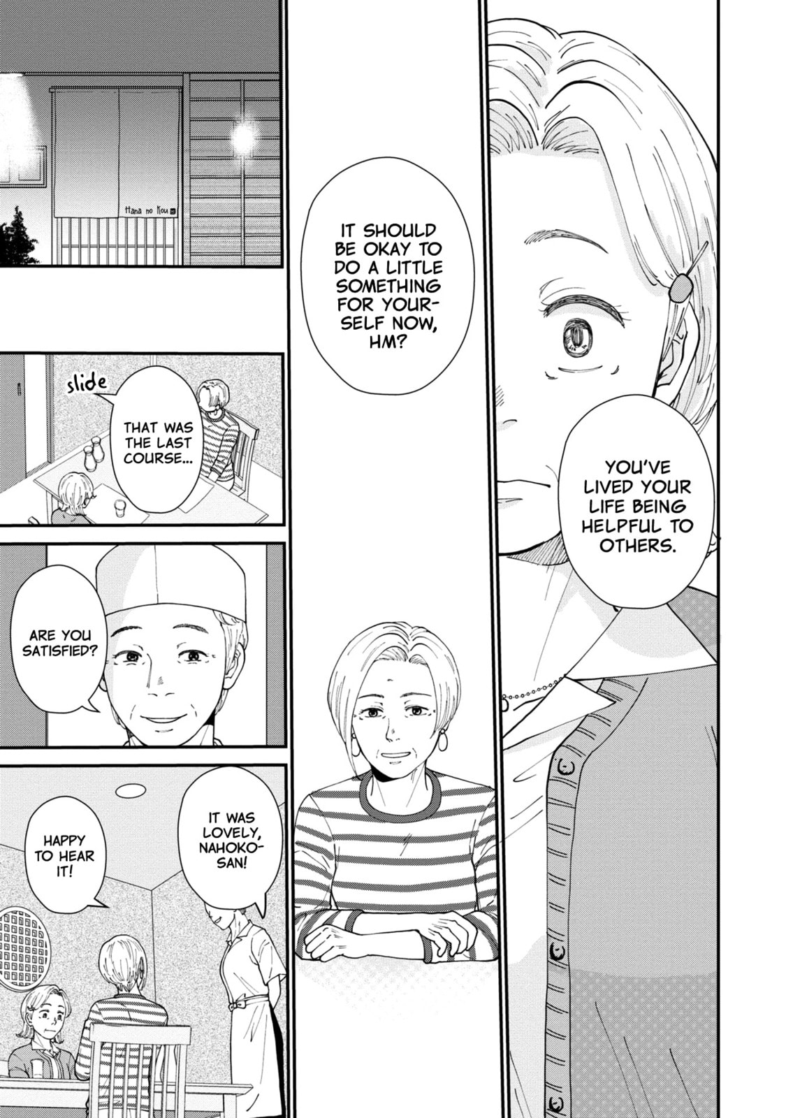 Read Hana Monogatari chapter 5 image 20 on Lezhin