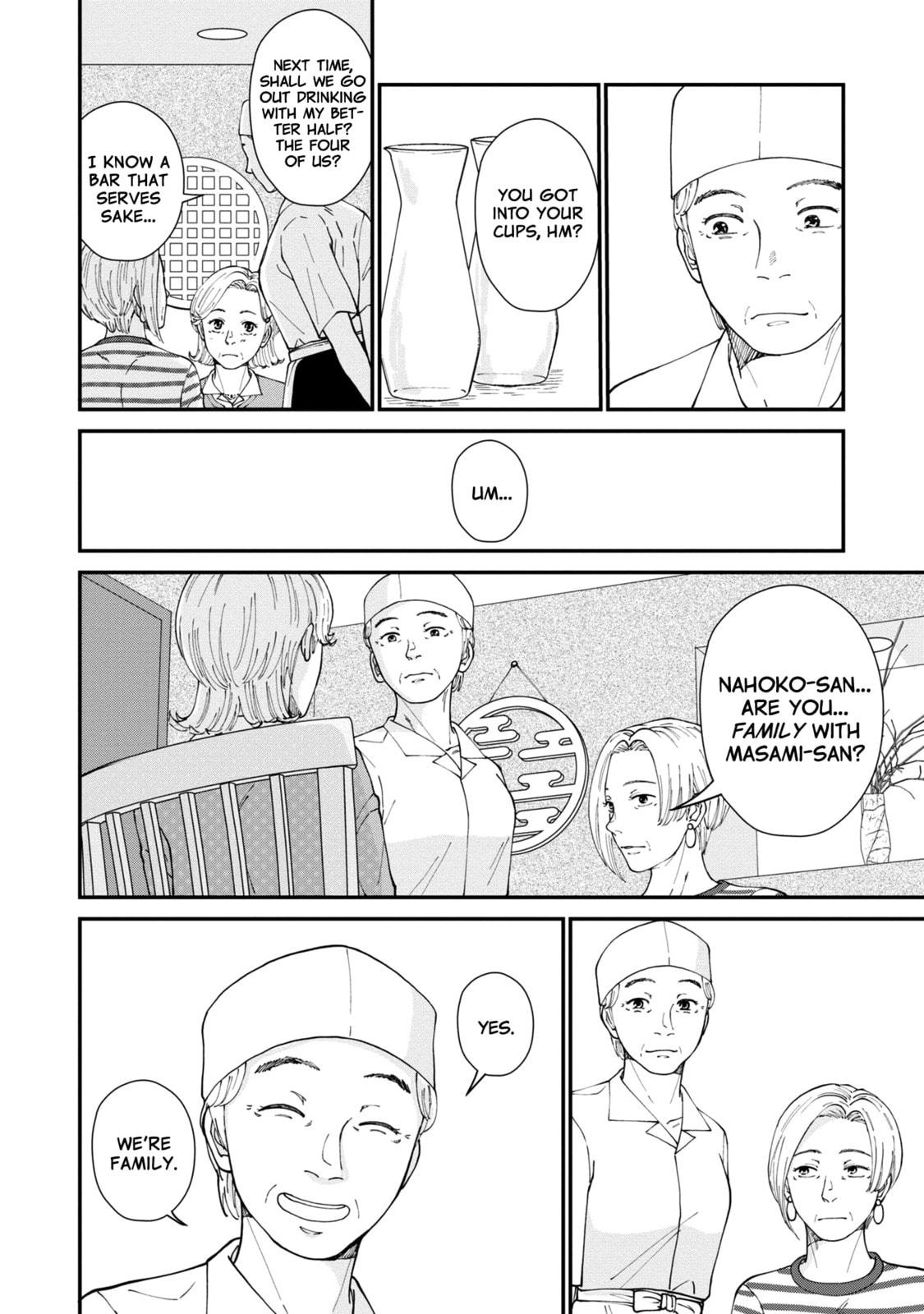 Read Hana Monogatari chapter 5 image 21 on Lezhin