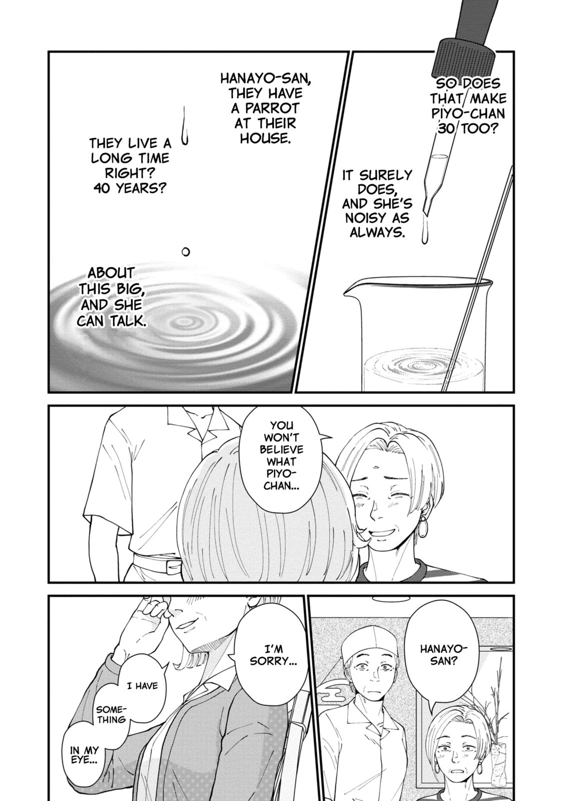 Read Hana Monogatari chapter 5 image 23 on Lezhin