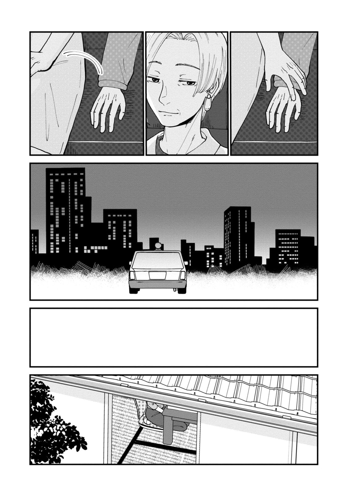 Read Hana Monogatari chapter 5 image 29 on Lezhin