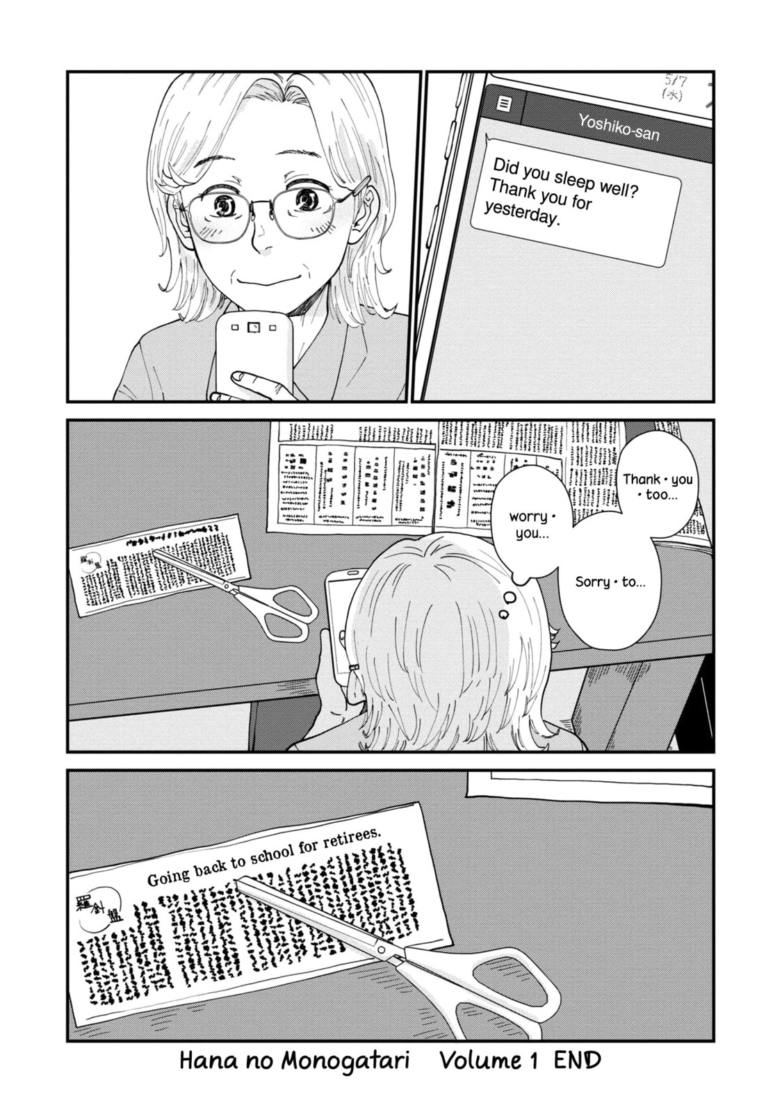 Read Hana Monogatari chapter 5 image 31 on Lezhin