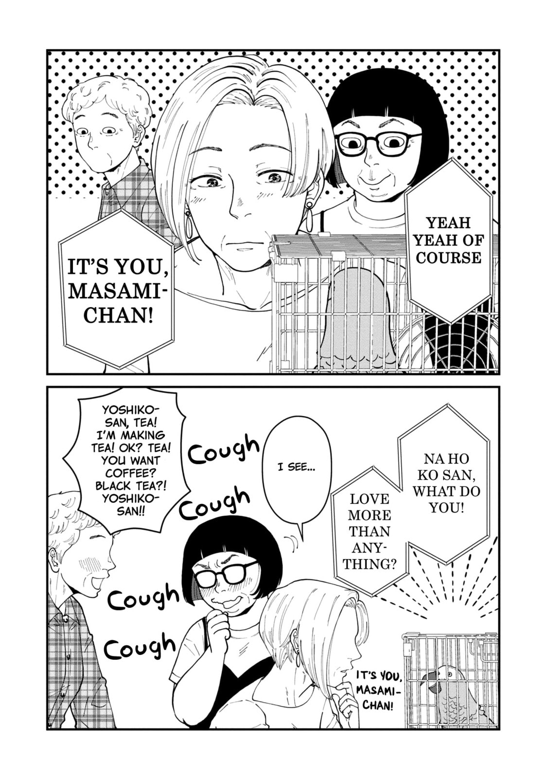 Read Hana Monogatari chapter 5 image 33 on Lezhin