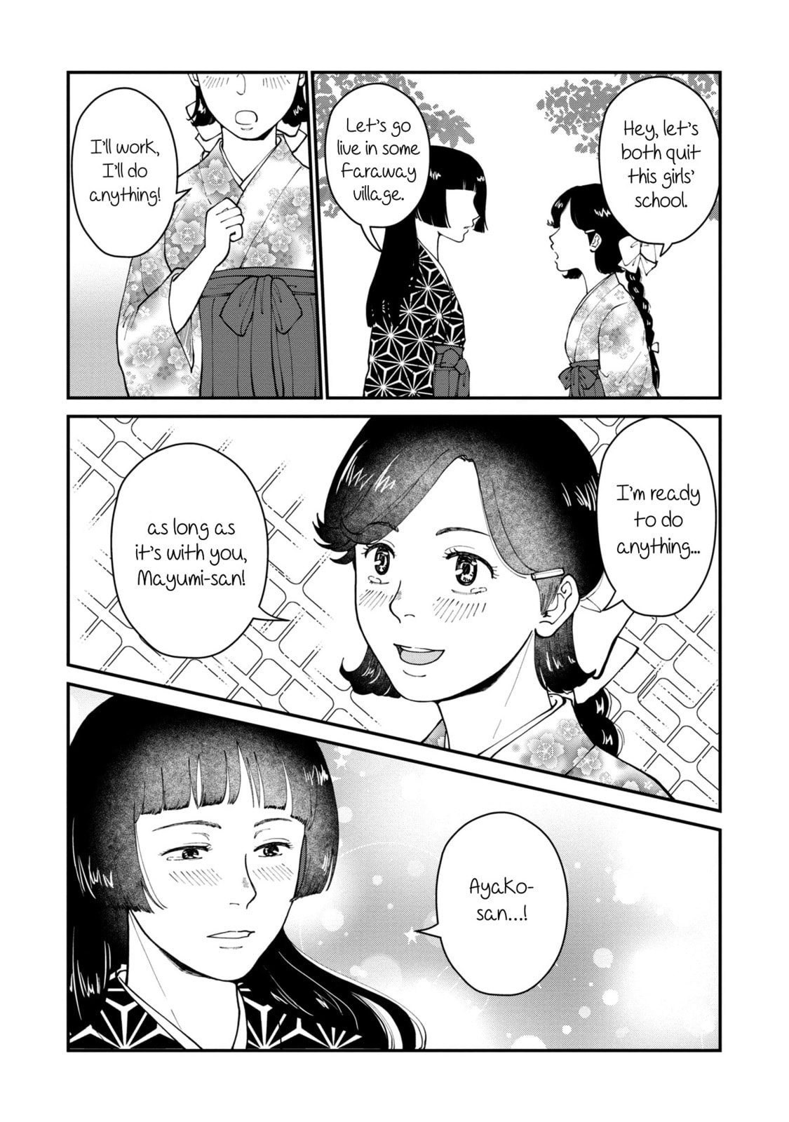 Read Hana Monogatari chapter 5 image 35 on Lezhin