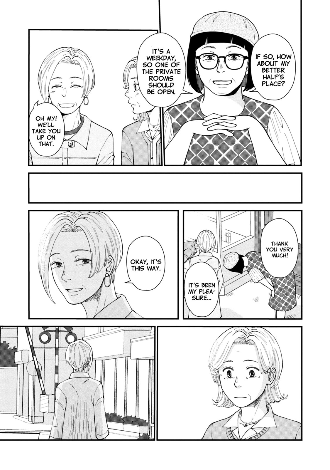 Read Hana Monogatari chapter 5 image 6 on Lezhin
