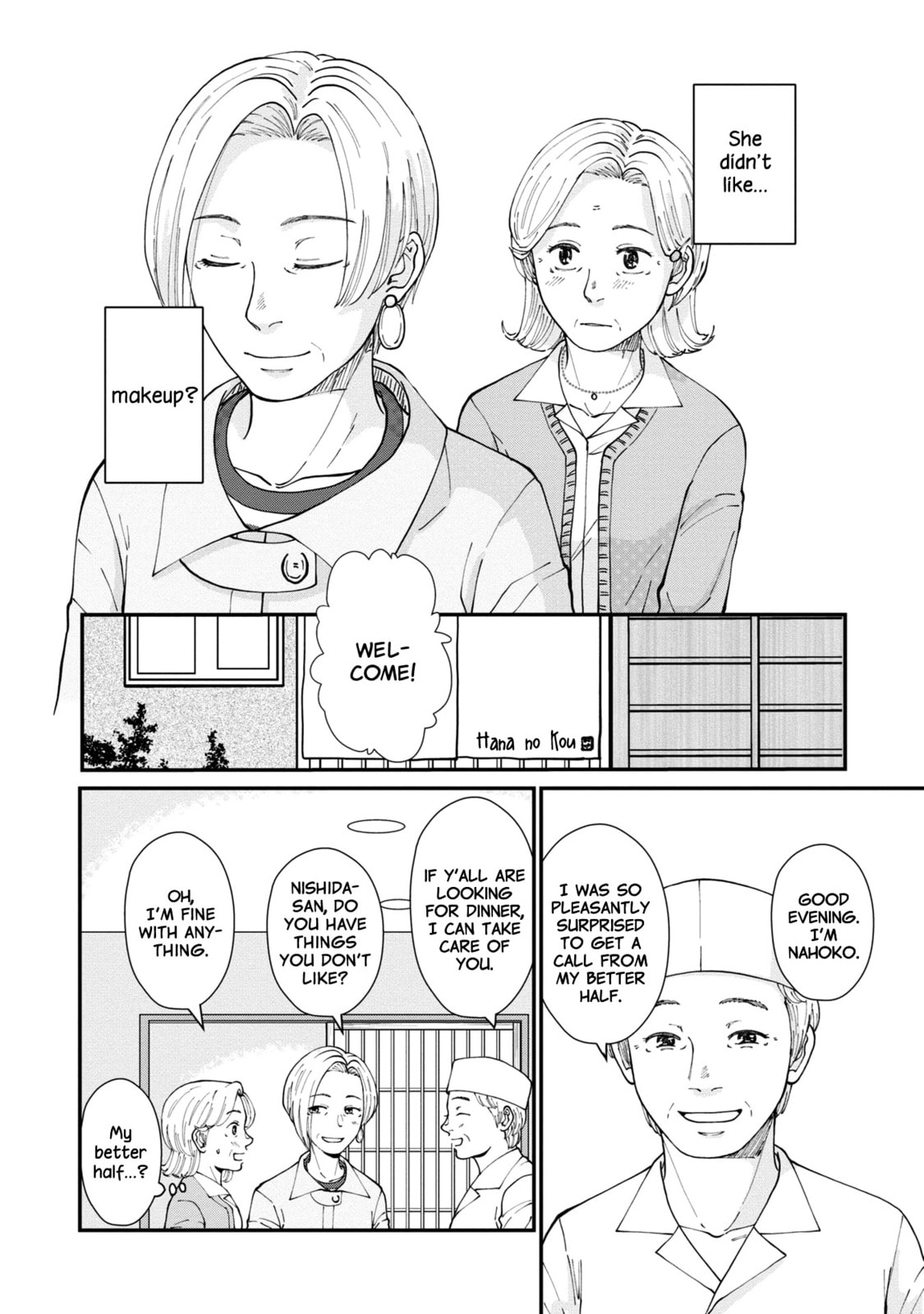 Read Hana Monogatari chapter 5 image 7 on Lezhin