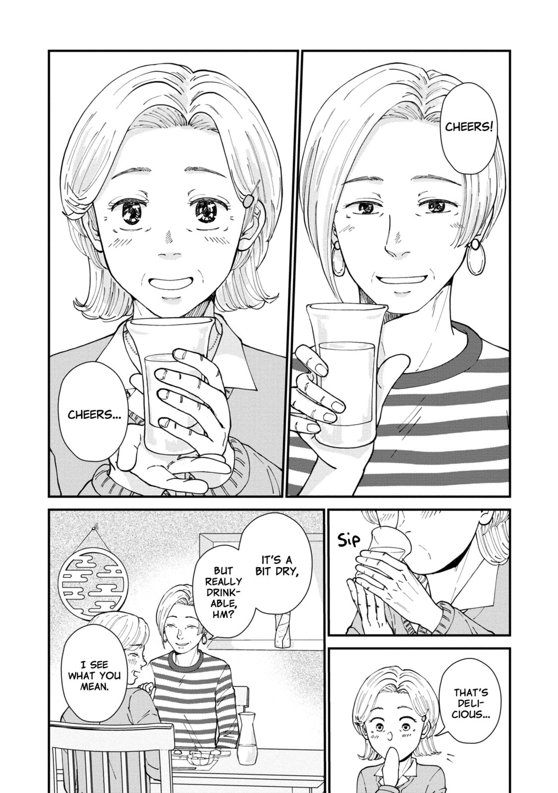 Read Hana Monogatari chapter 5 image 8 on Lezhin