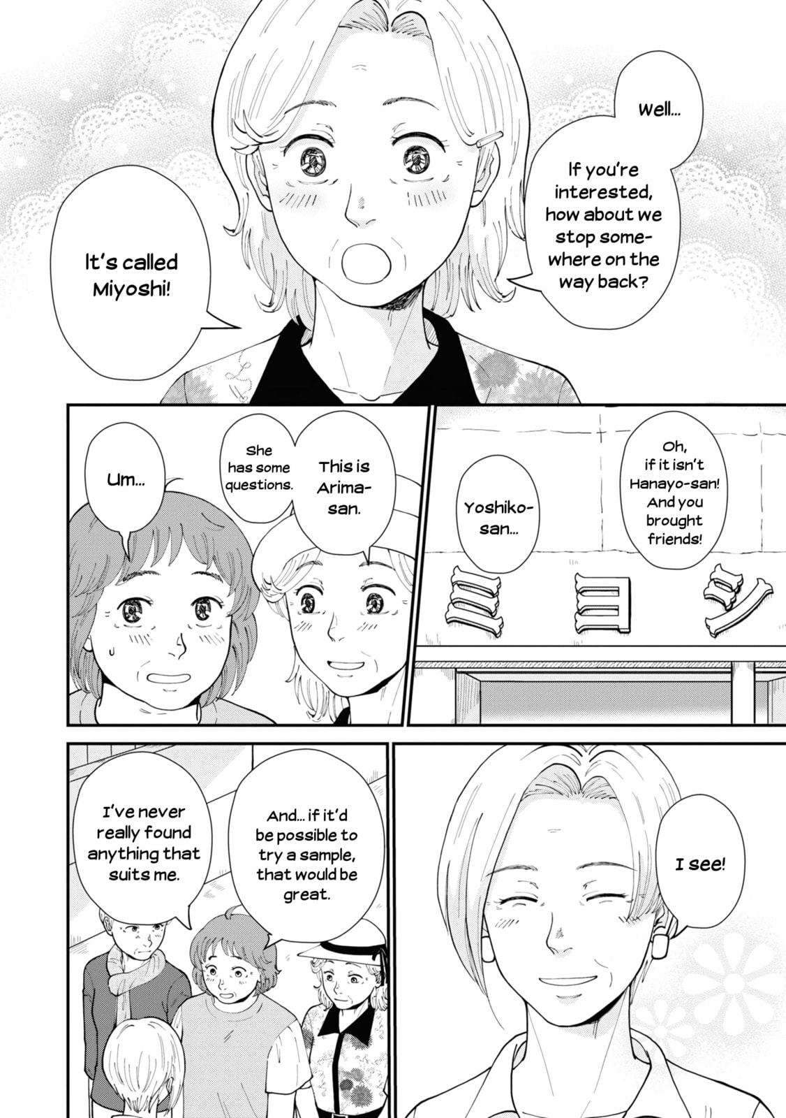 Read Hana Monogatari chapter 6 image 17 on Lezhin