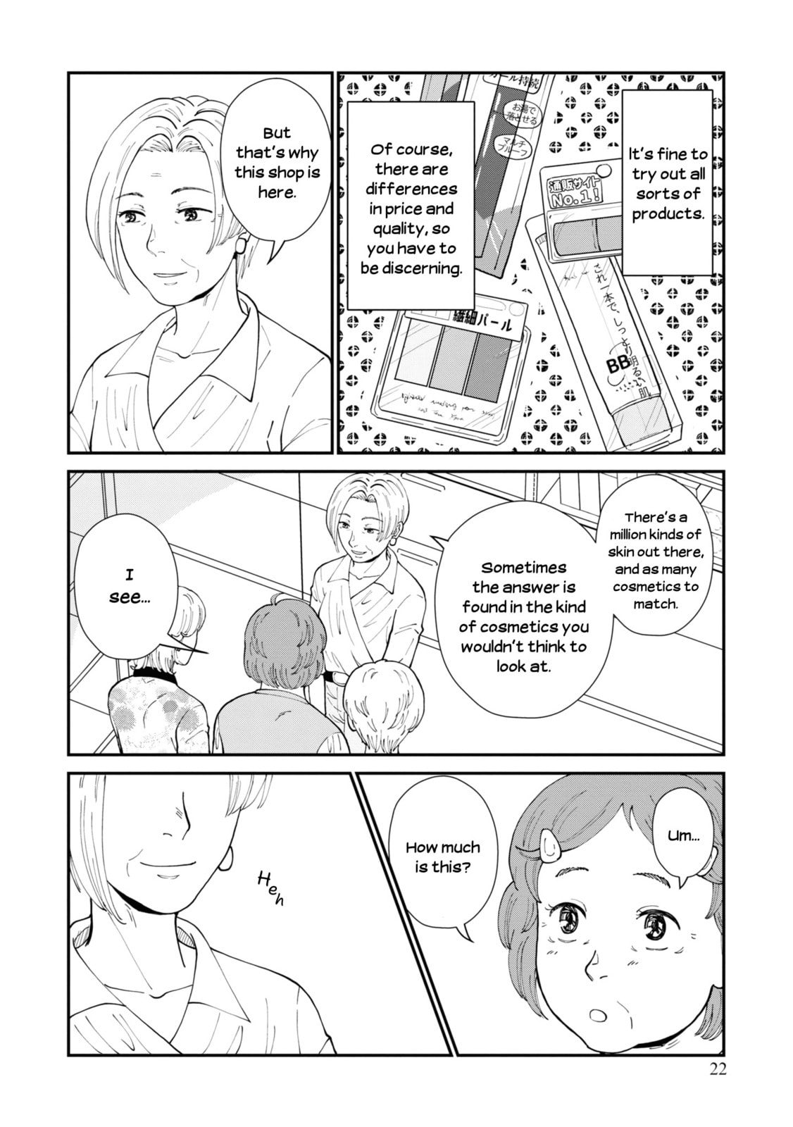 Read Hana Monogatari chapter 6 image 21 on Lezhin