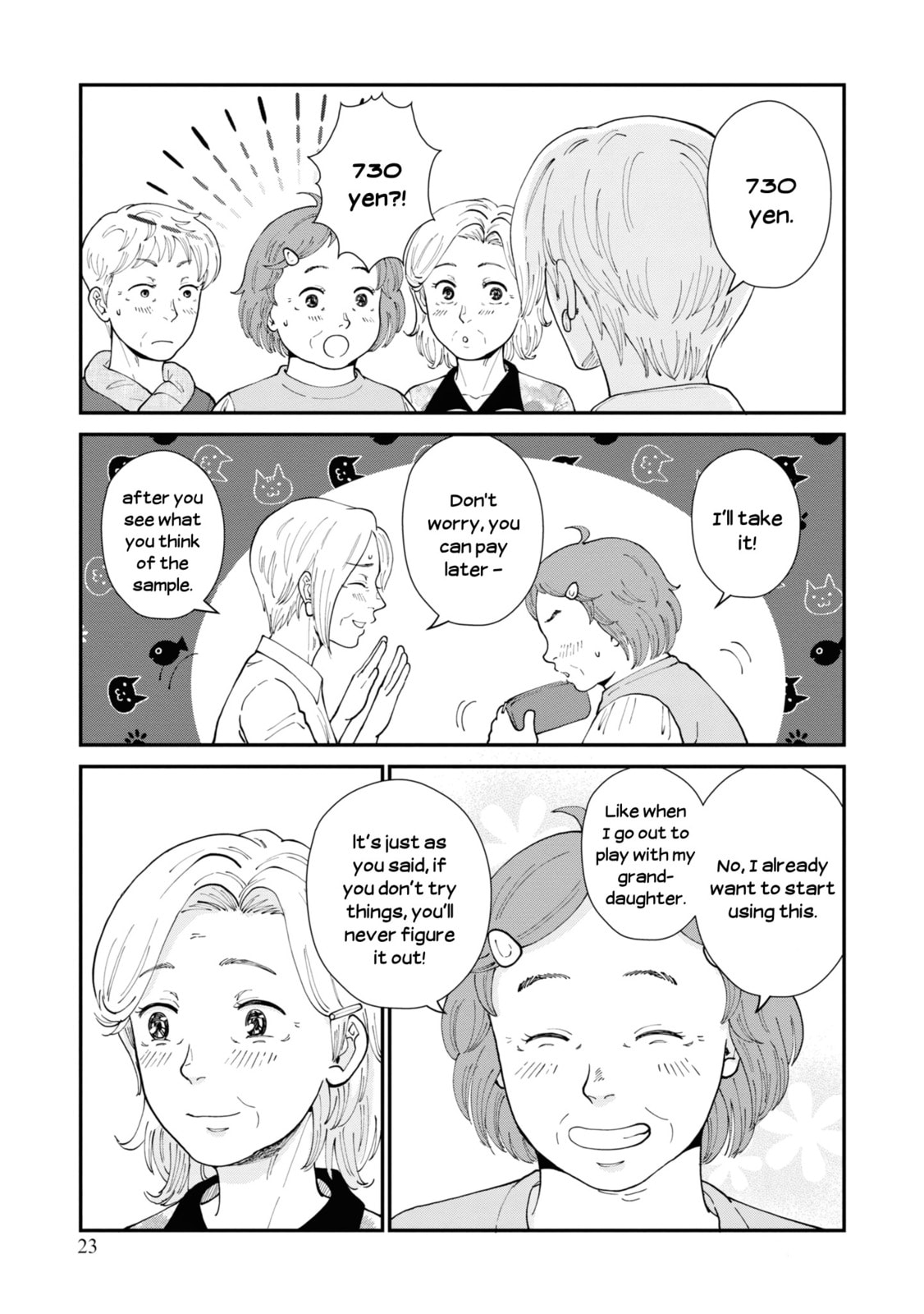 Read Hana Monogatari chapter 6 image 22 on Lezhin