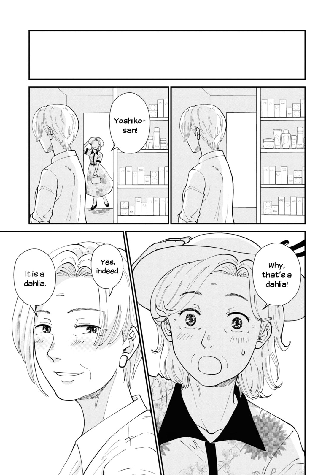 Read Hana Monogatari chapter 6 image 24 on Lezhin