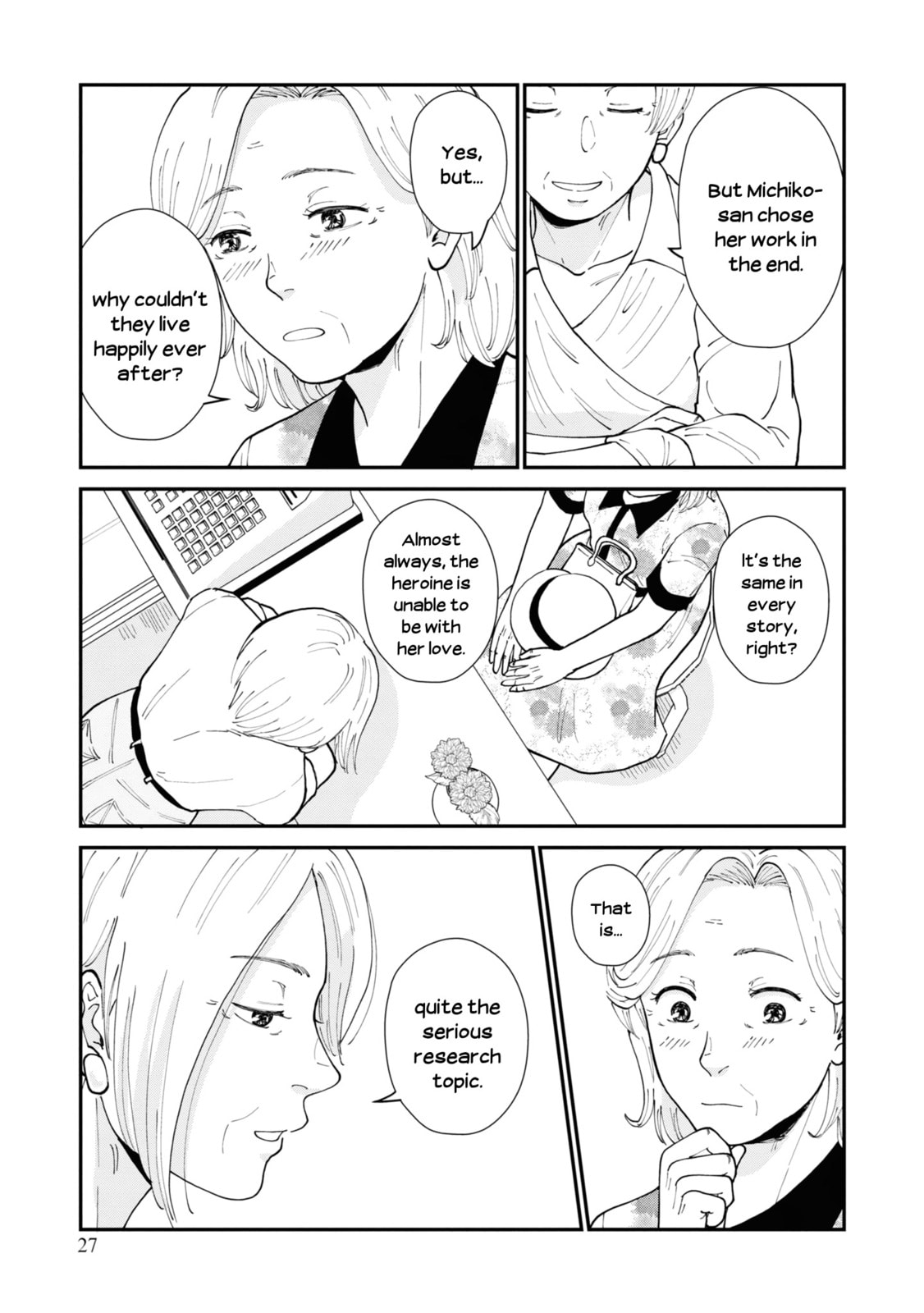 Read Hana Monogatari chapter 6 image 26 on Lezhin