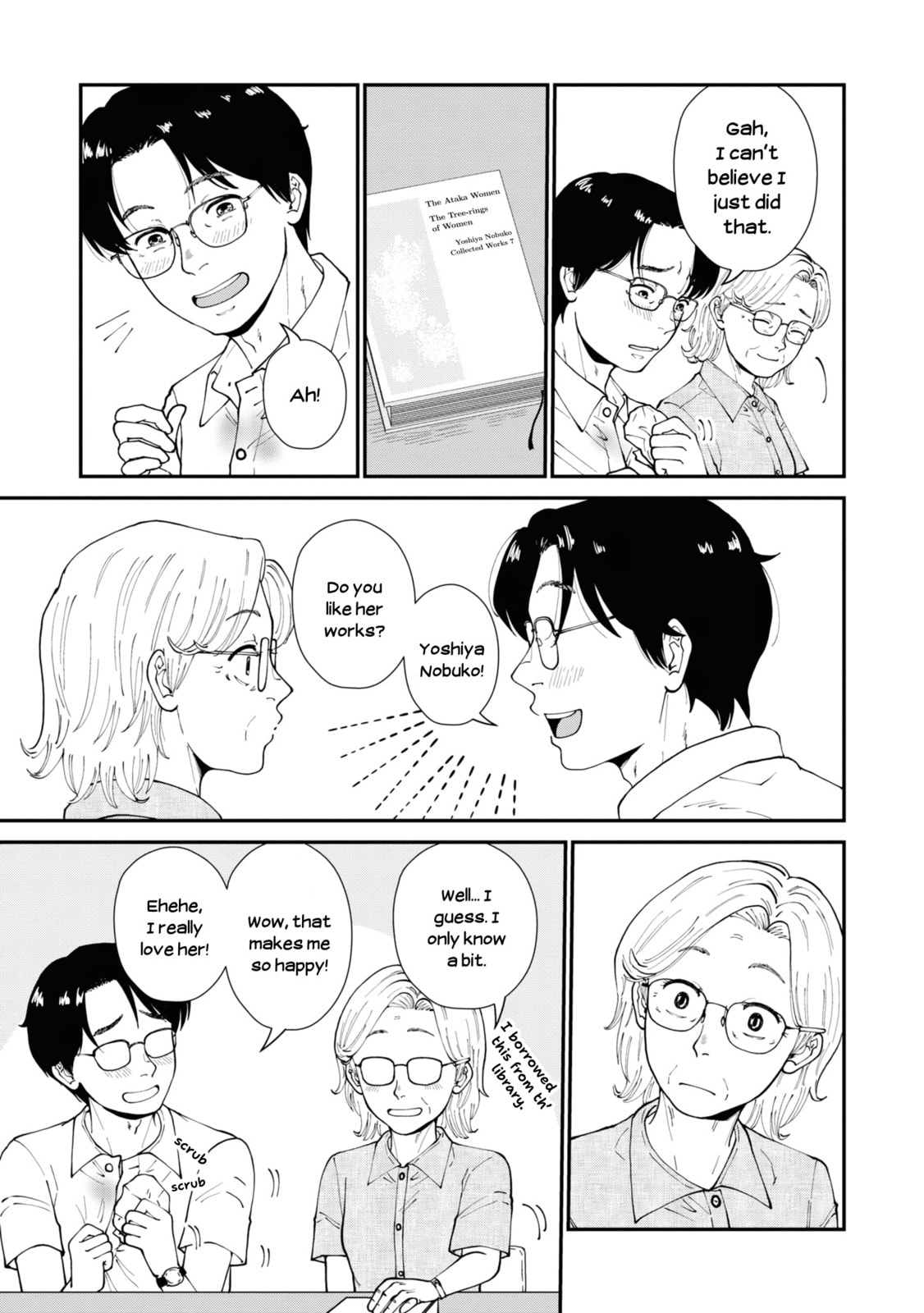 Read Hana Monogatari chapter 7 image 12 on Lezhin