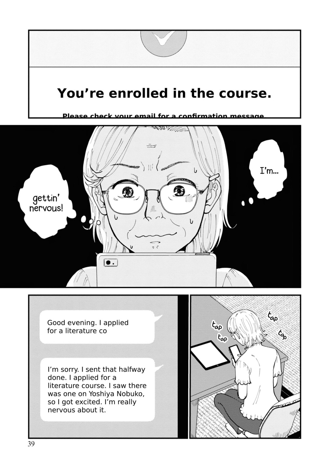 Read Hana Monogatari chapter 7 image 6 on Lezhin