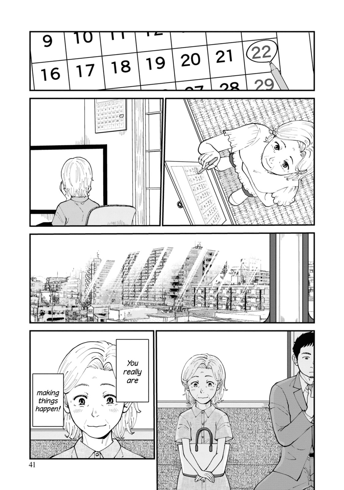 Read Hana Monogatari chapter 7 image 8 on Lezhin