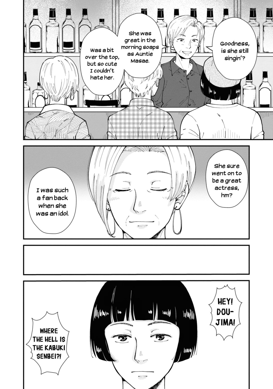 Read Hana Monogatari chapter 8 image 1 on Lezhin