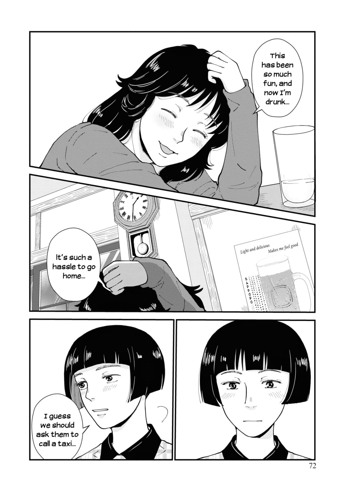 Read Hana Monogatari chapter 8 image 11 on Lezhin