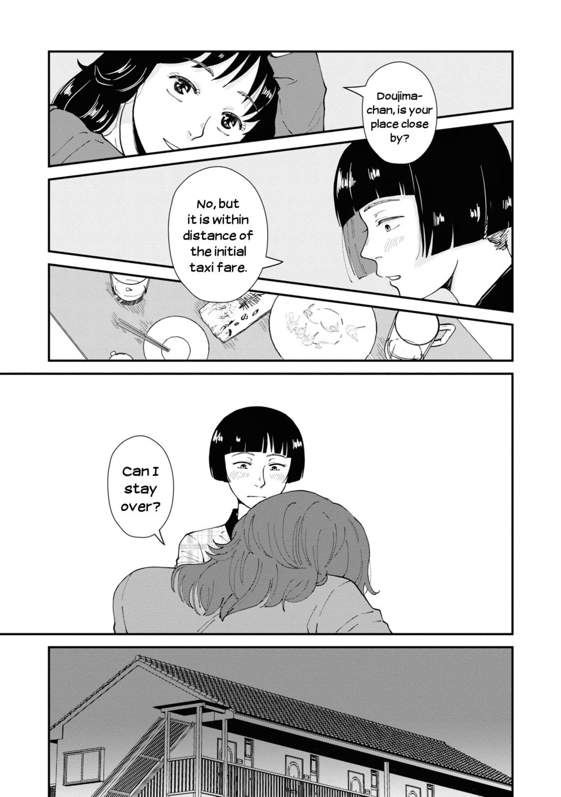 Read Hana Monogatari chapter 8 image 12 on Lezhin