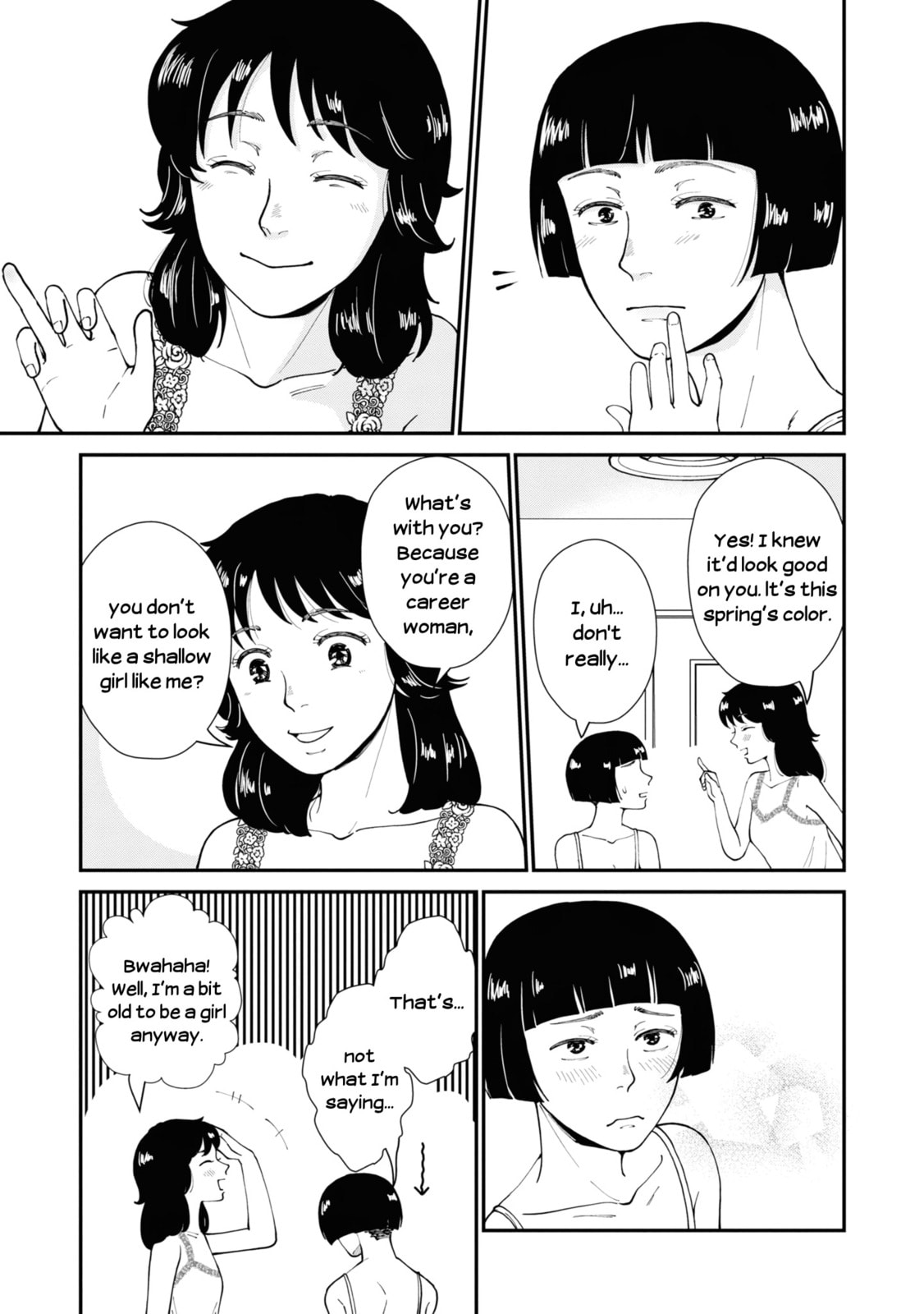 Read Hana Monogatari chapter 8 image 14 on Lezhin