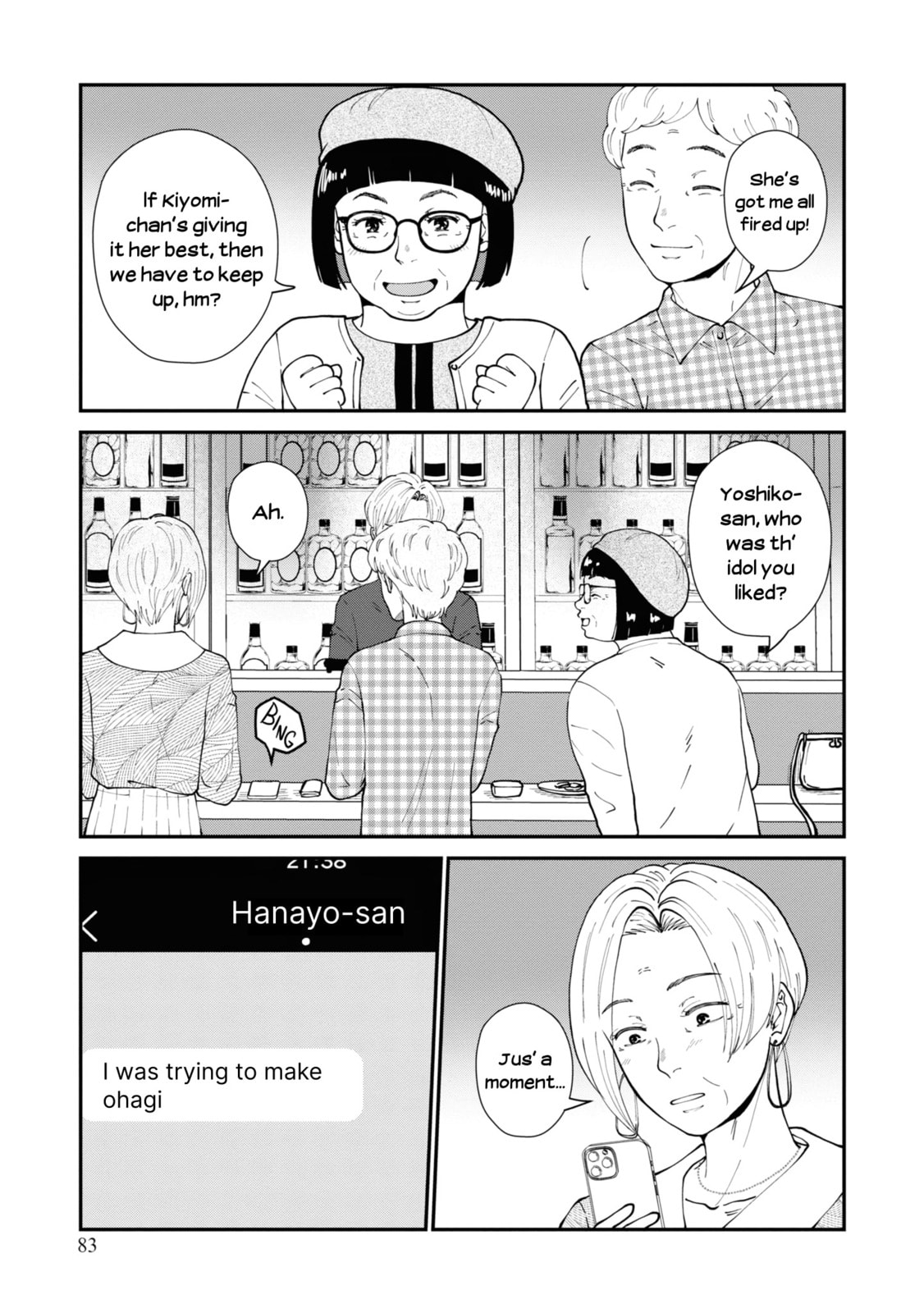 Read Hana Monogatari chapter 8 image 22 on Lezhin