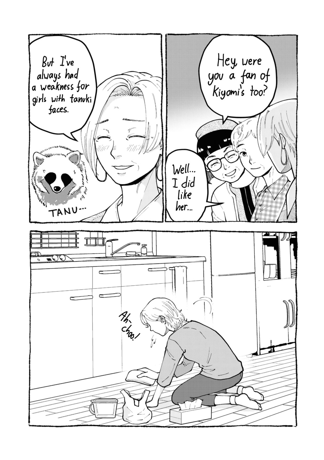 Read Hana Monogatari chapter 8 image 25 on Lezhin