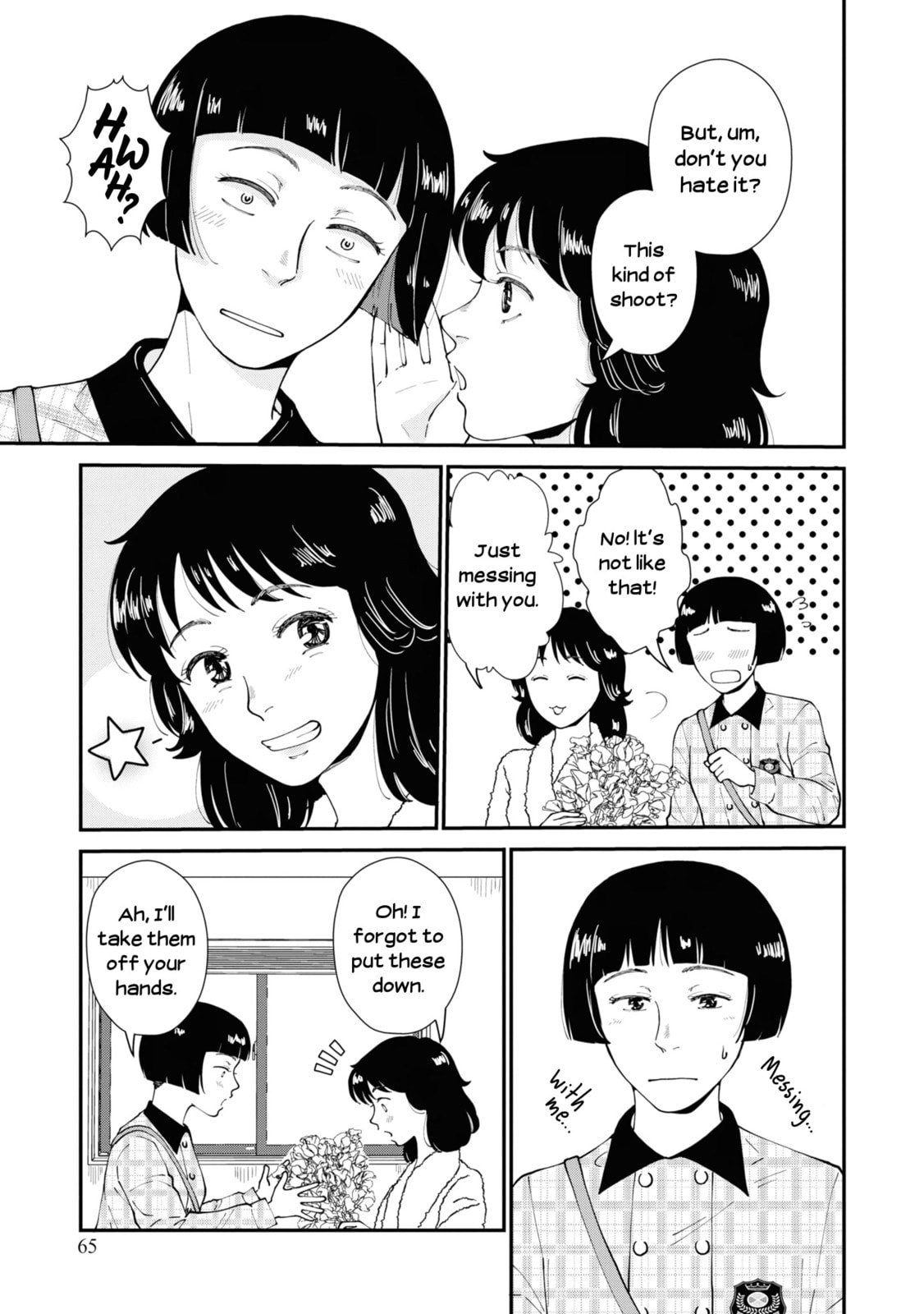 Read Hana Monogatari chapter 8 image 4 on Lezhin