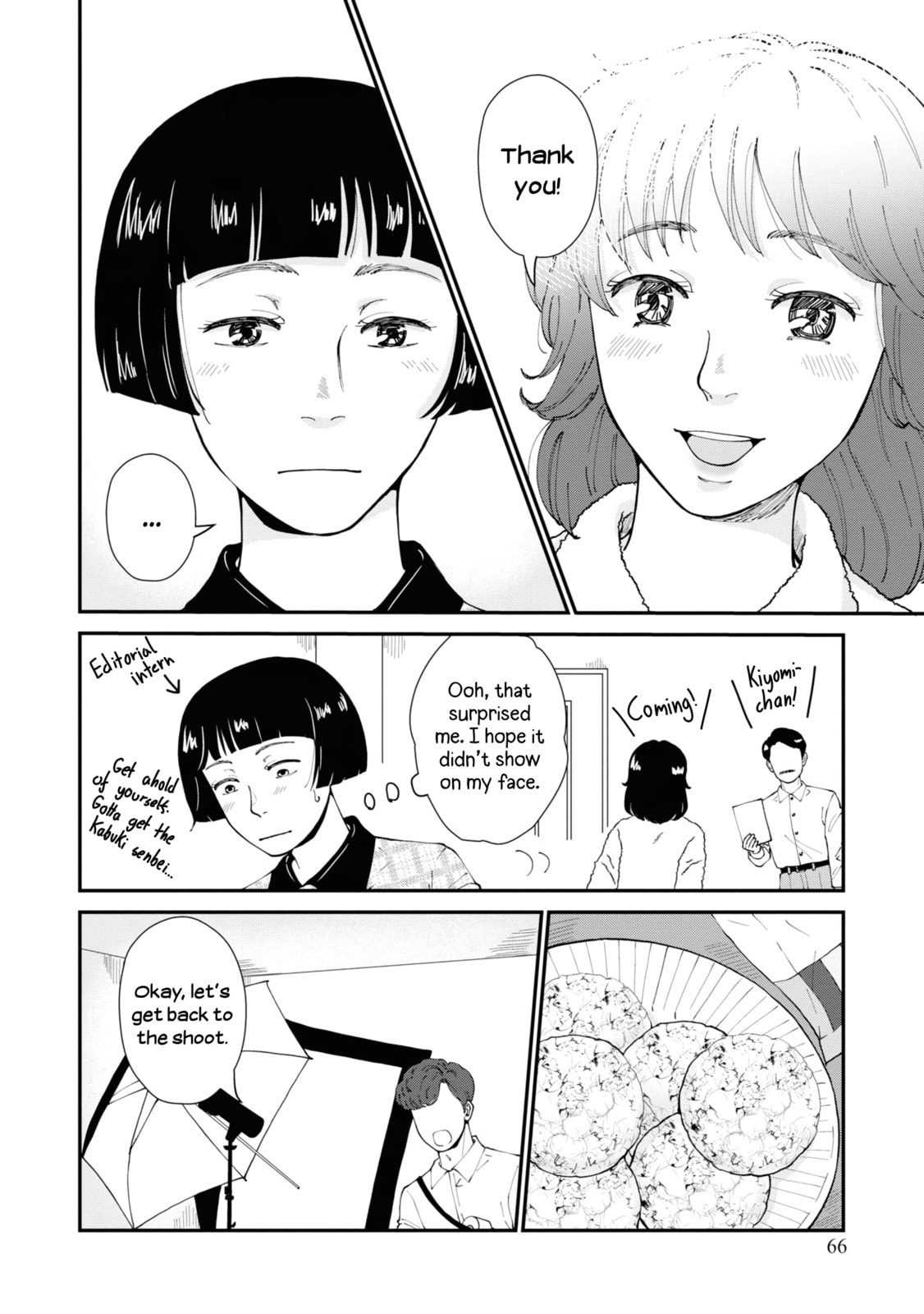 Read Hana Monogatari chapter 8 image 5 on Lezhin