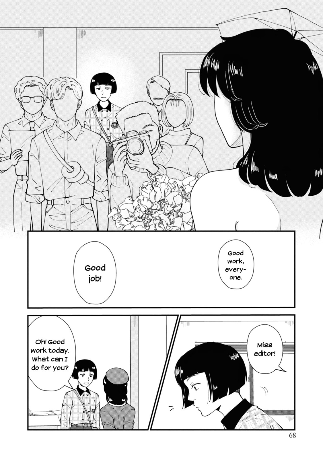 Read Hana Monogatari chapter 8 image 7 on Lezhin