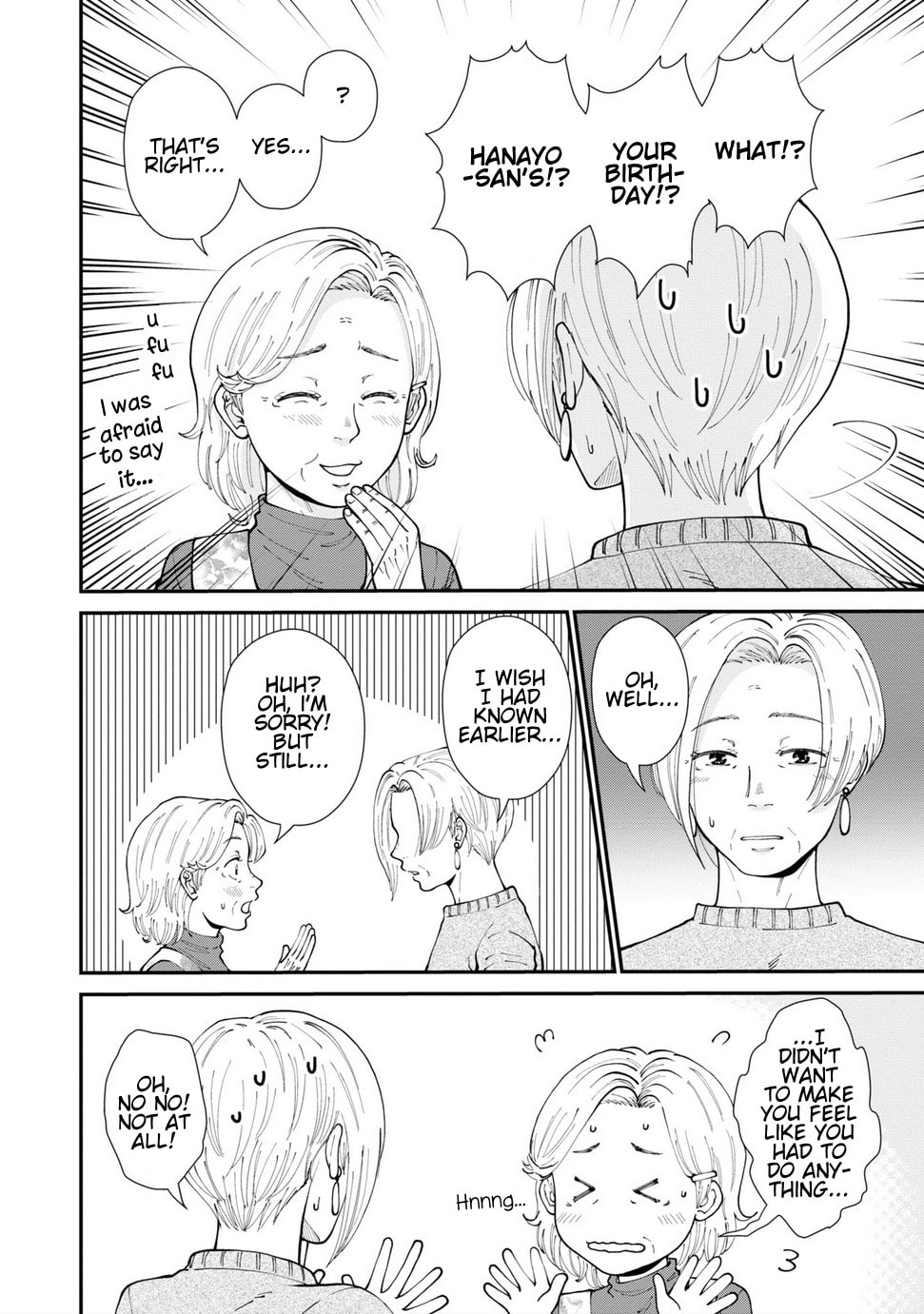 Read Hana Monogatari chapter 9 image 15 on Lezhin