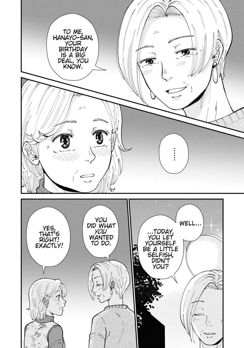 Read Hana Monogatari chapter 9 image 17 on Lezhin