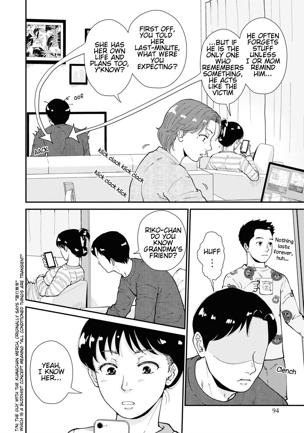 Read Hana Monogatari chapter 9 image 5 on Lezhin