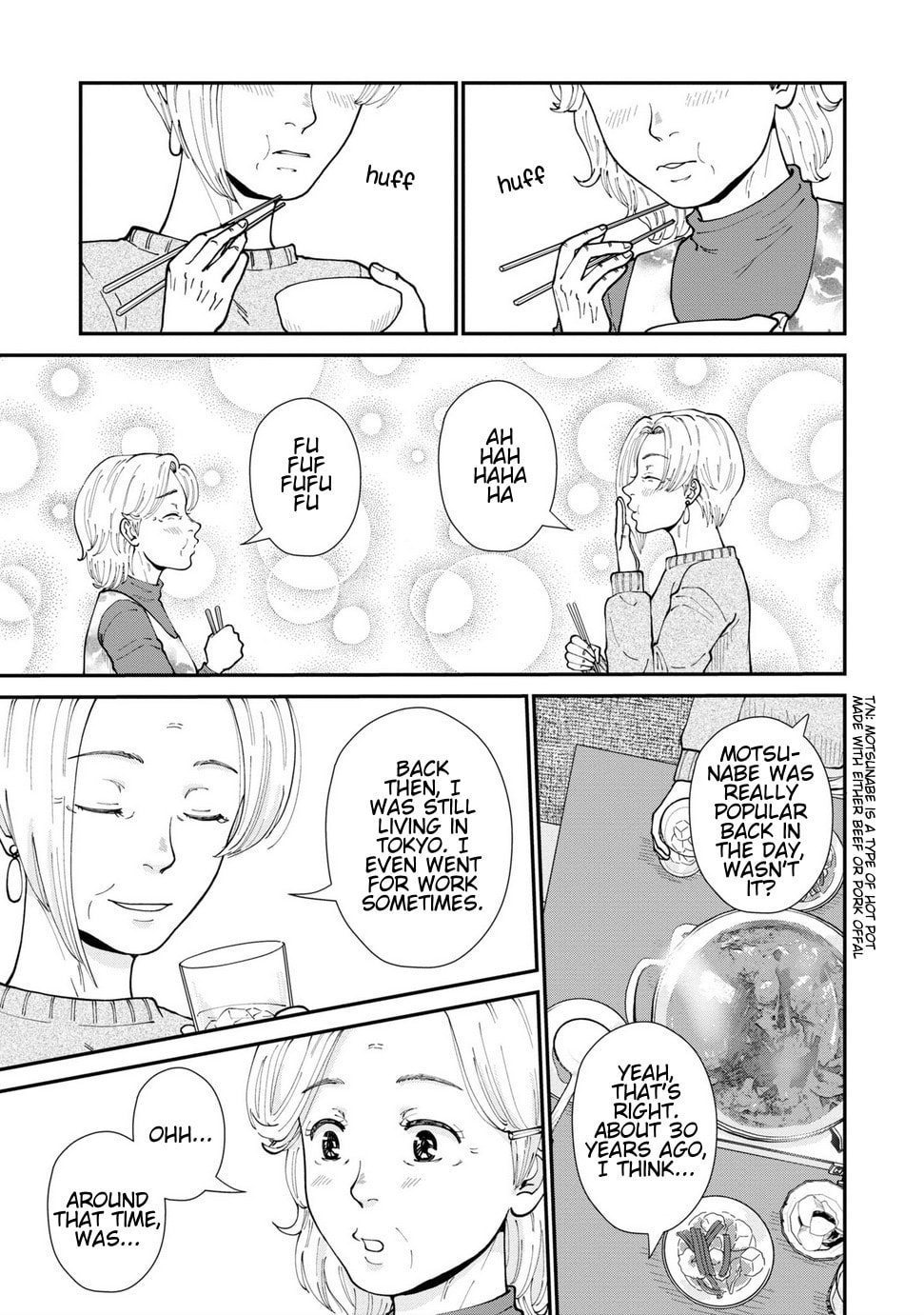 Read Hana Monogatari chapter 9 image 8 on Lezhin