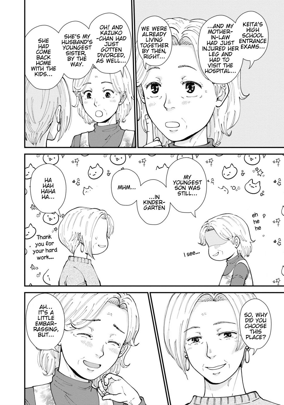 Read Hana Monogatari chapter 9 image 9 on Lezhin