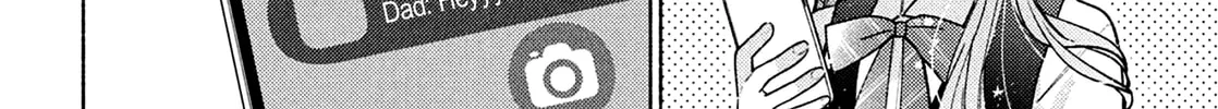 Hana ni Kamiguse Chapter 1 page 16 - 