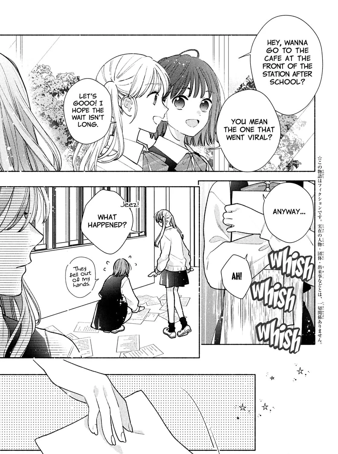 Hana ni Kamiguse Chapter 1 page 5 - 