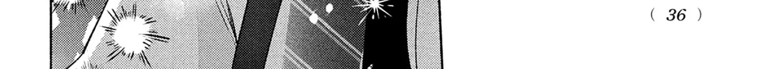 Hana ni Kamiguse Chapter 1 page 52 - 