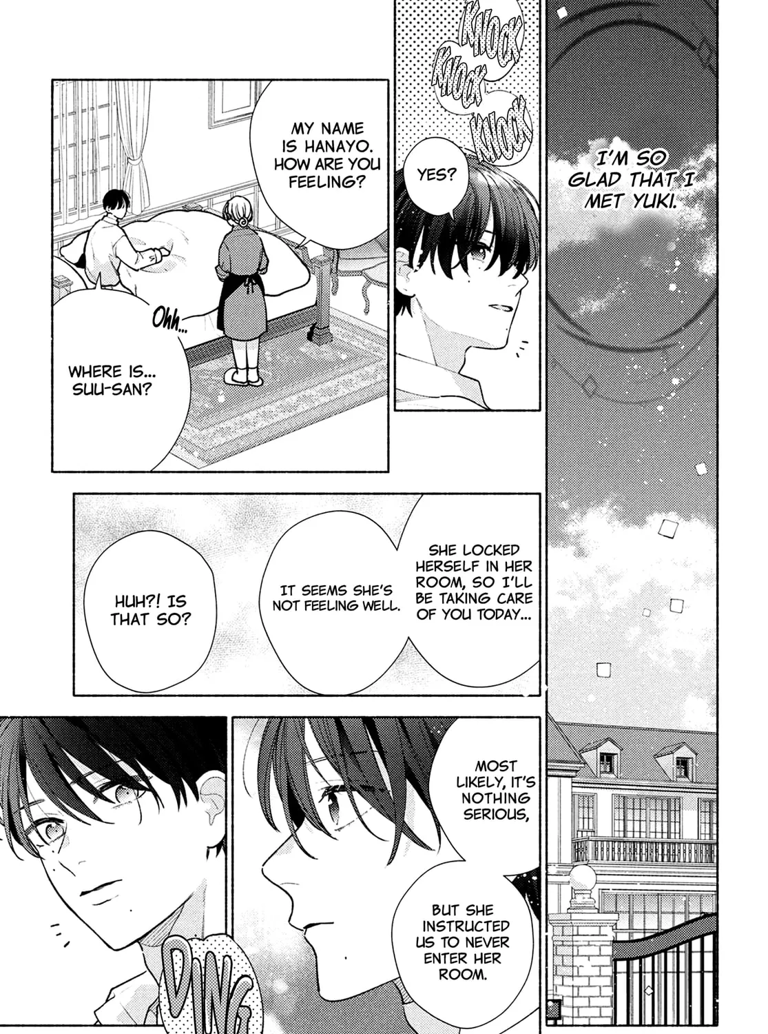 Hana ni Kamiguse Chapter 1 page 57 - 