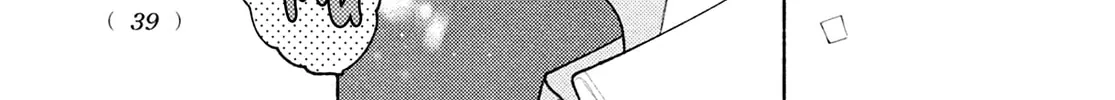 Hana ni Kamiguse Chapter 1 page 58 - 