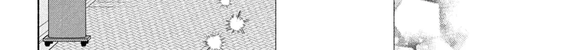 Hana ni Kamiguse Chapter 1 page 64 - 