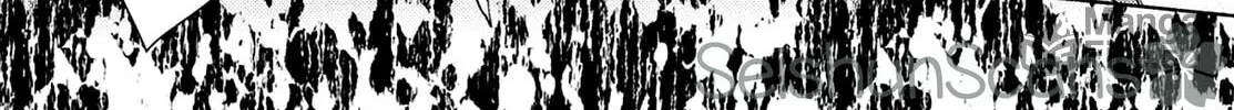 Hana ni Kamiguse Chapter 1 page 72 - 